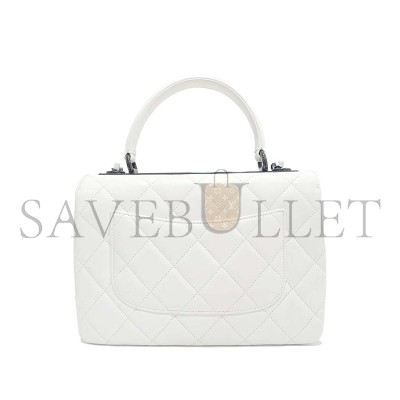 CHANEL LAMBSKIN QUILTED SMALL TRENDY CC DUAL HANDLE FLAP BAG A92236 (25*17.5*9cm)